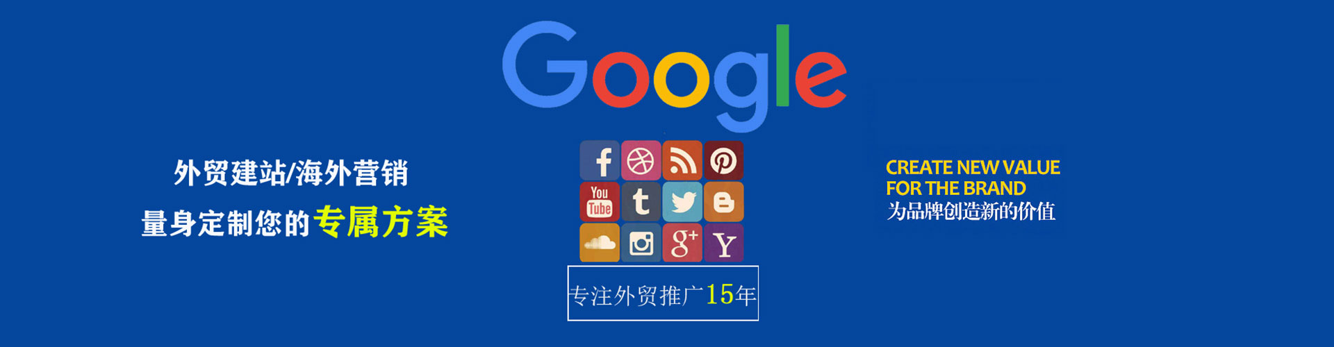 泸水百度怎么推广