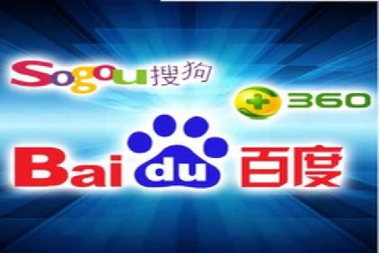 百度推广代理的创意广告制作与投放全流程