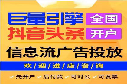 SEM竞价技巧：成功案例揭秘